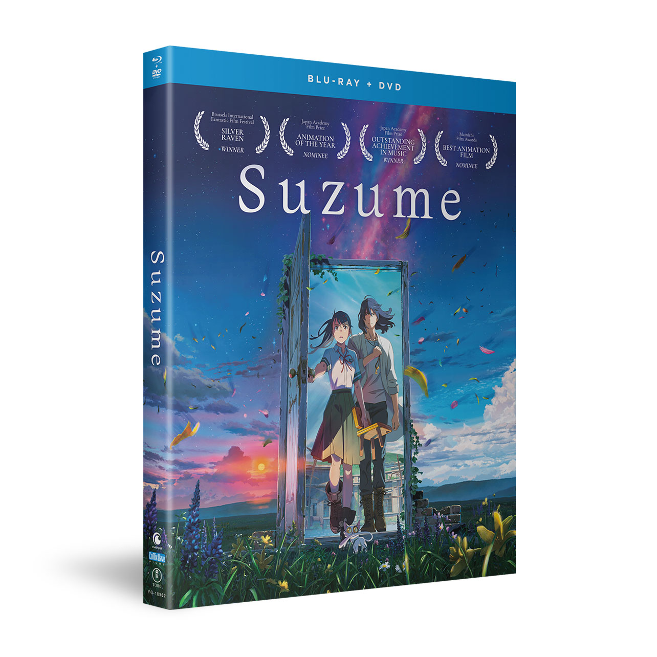 Suzume - Movie - Blu-ray + DVD - Limited Edition image count 4